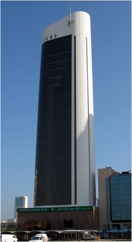 Al-Bahar Tower